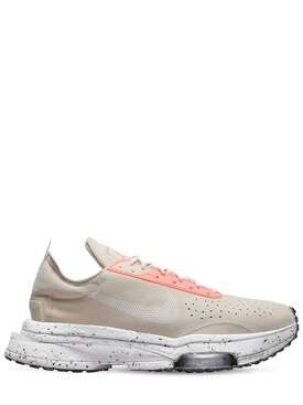 nike shoes 2021 mens