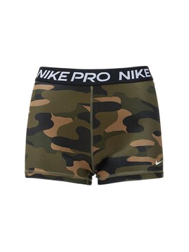 nike green camo shorts