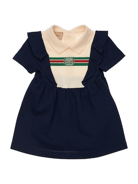 Gucci Bebe Fille 0 24 Mois Ah 21 Luisaviaroma