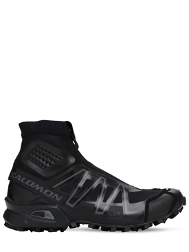 snowcross shoes
