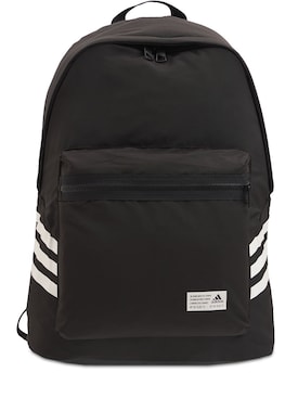 adidas backpack the brand with 3 stripes