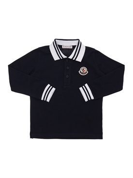 Moncler 0 24 Ay Erkek Bebekler Fw21 Luisaviaroma