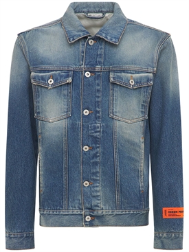 heron preston denim jacket
