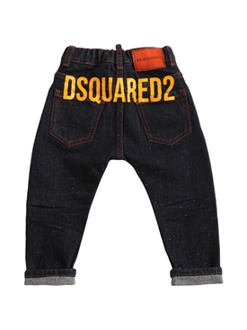 baby boy dsquared