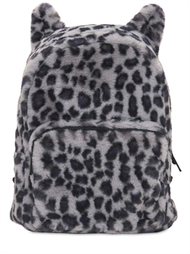 furry backpack walmart