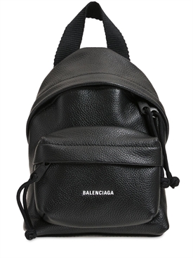 balenciaga everyday backpack