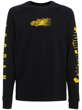 nike lightning t shirt