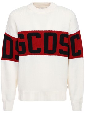 maglioni gcds
