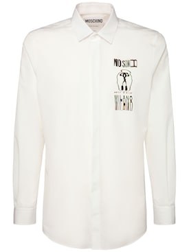 camisas moschino