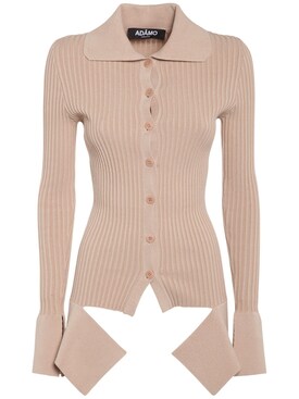 nude knit cardigan