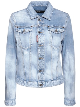 truworths denim jackets for ladies