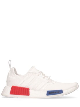 adidas rd1 white