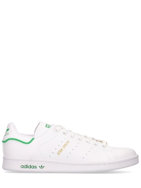 adidas blanche et verte