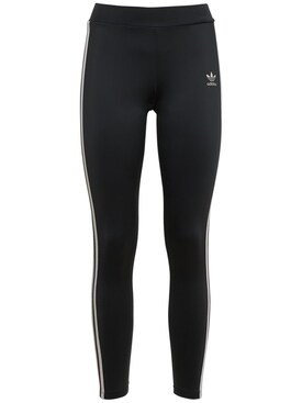 discount adidas leggings
