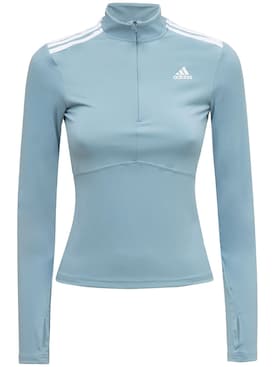 adidas running quarter zip