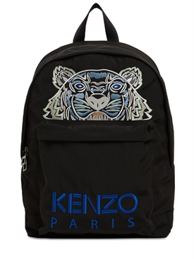 fake kenzo backpack