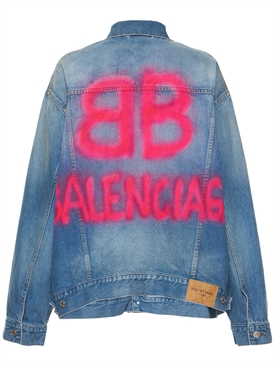Large fit japanese cotton denim jacket 