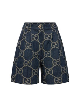 blue gucci shorts
