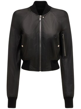 rick owens cropped jacket