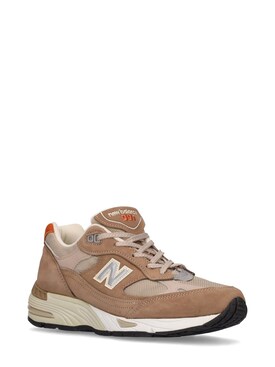 new balance s30 beige