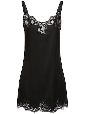 lace and silk slip dress