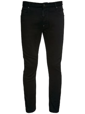 true chino bull denim