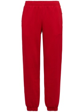 adidas cotton joggers
