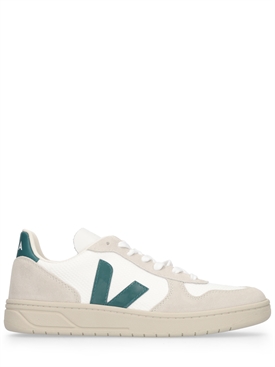 veja white green