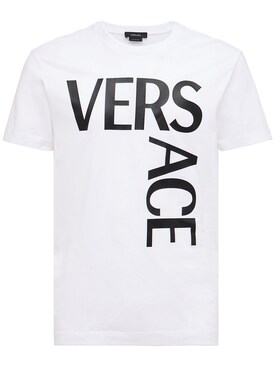 versace jersey price