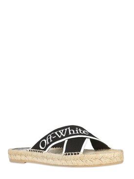 flat espadrille slides