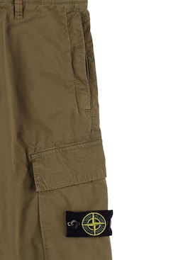 stone island stretch poplin pants