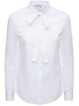 red valentino white shirt