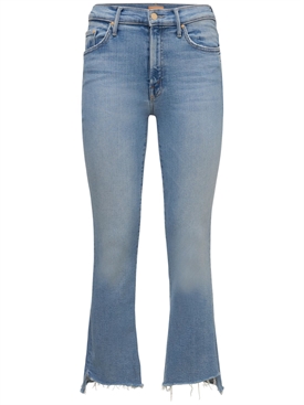 insider crop step fray jeans 