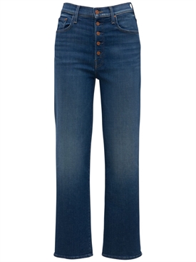 pixie rambler ankle high rise jeans 