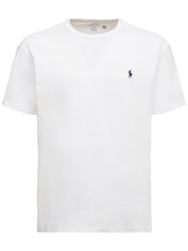 what's the difference between uspa and polo