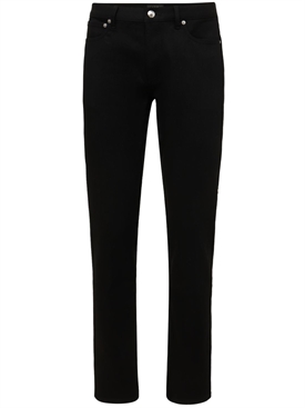 16cm petit new standard skinny jeans 