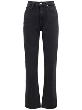 Daphne high rise stovepipe cotton jeans 