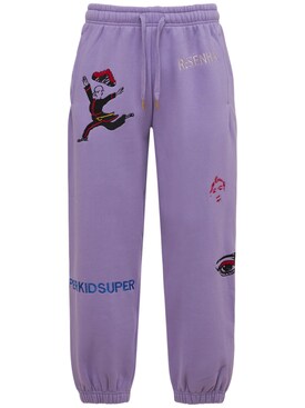 kidsuper studios pants