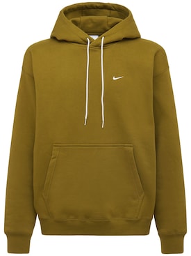 nike mustard yellow hoodie