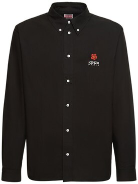 kenzo paris - shirts - men - fw23