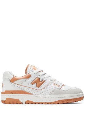New Balance 550