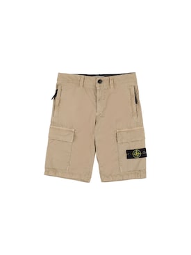 y2kSTONE ISLAND 19SS Coated-cotton Shorts