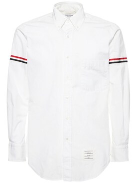Thom Browne Men 2023 - Shirts, Suits, Jackets | Luisaviaroma