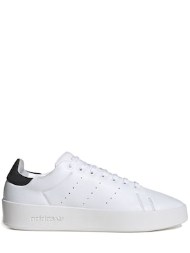 adidas originals - 스니커즈 - 남성 - 세일
