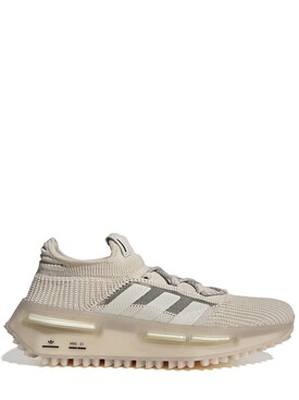 Adidas Nmd_s1