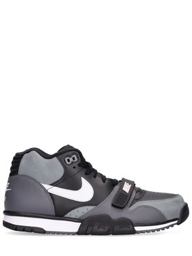 Nike Air Trainer 1