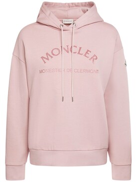 moncler - sweatshirts - women - fw23