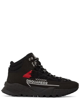 dsquared2 - sneakers - homme - ah 23