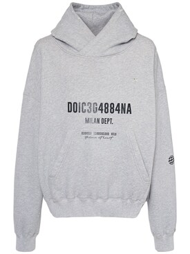 dolce & gabbana - sweatshirts - men - fw23