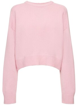 Loulou Studio: Bruzzi wool & cashmere sweater - Pink - women_0 | Luisa Via Roma